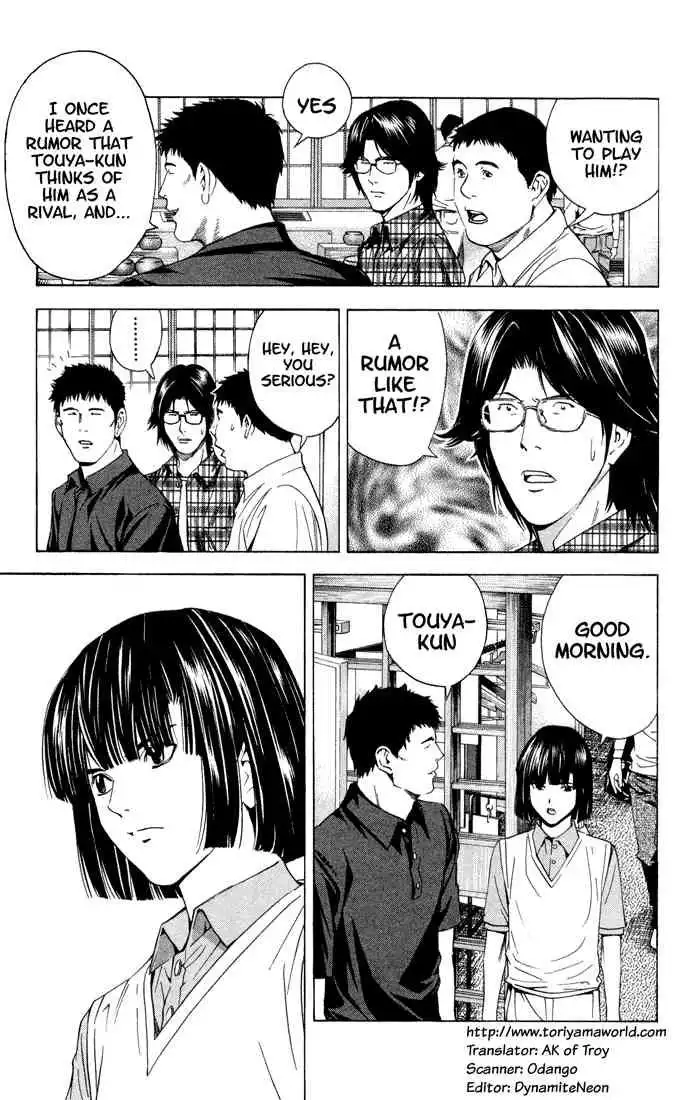 Hikaru no go Chapter 141 3